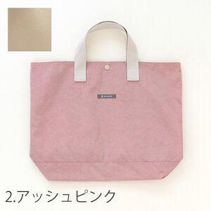 iC bXobO g[gobO mdesuite fXC[gn^ n }`t  y 傫 ̎q j̎q Vv  q  w v wZ K 񂰃obO mÃo