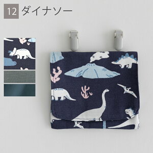 ړ|Pbg |PbgobO Nbvtmdesuite fXC[gnt|Pbg |Pbg|[` ړ|[` |PbgeBbVP[X LbY wZ q qp ct ۈ牀 w I