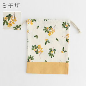 y840~`IzH }`Вmdesuite fXC[gn}`H ۈ牀 В  킢  }`ȂВ q j̎q ̎q ct  wZ w wN w