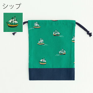 y840~`IzH }`Вmdesuite fXC[gn}`H ۈ牀 В  킢  }`ȂВ q j̎q ̎q ct  wZ w wN w