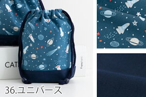 y880~`IzВSiRbv܁j mdesuite fXC[gn^Pi̔ w Rbv |[` uV c }` wZ ۈ牀 ct n Rbg