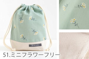 y880~`IzВSiRbv܁j mdesuite fXC[gn^Pi̔ w Rbv |[` uV c }` wZ ۈ牀 ct n Rbg