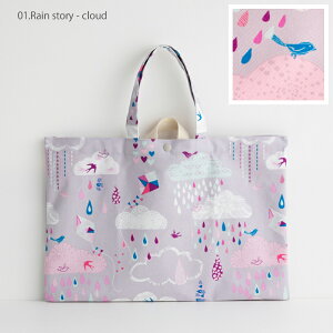 hbXobO mdesuite fXC[gn^Pi̔ j̎q ̎q w g[gobO G{obO 񂰃obO obO ΂ [vt }`t wZ ۈ牀 ʉ ʊw 