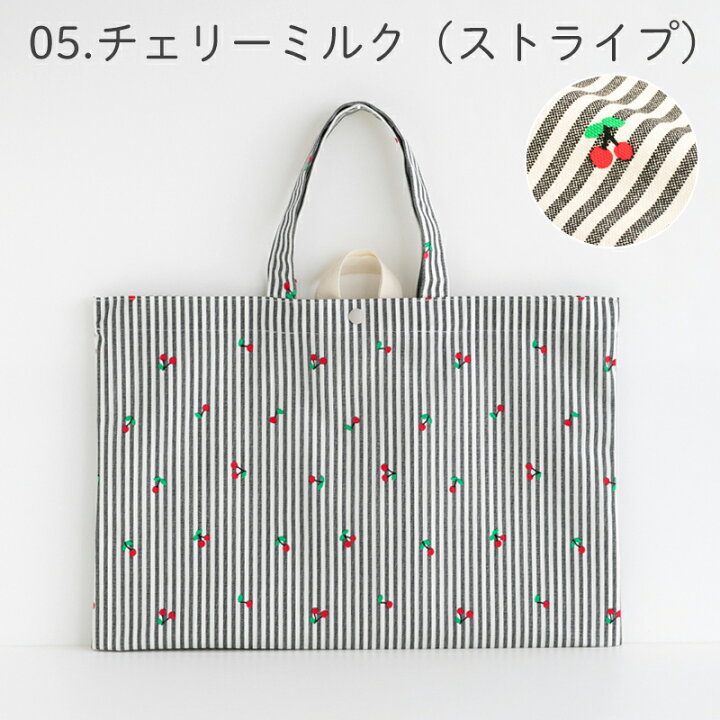 楽天市場】防水レッスンバッグ ［desuite デスイート］／単品販売 