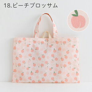 h bXobO mdesuite fXC[gn^Pi̔ ؍ bXobN ͂  }`t 傫 ̎q j̎q q  sAm g[gobO  G{ ct ۈ牀  