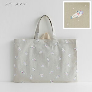 hbXobO mdesuite fXC[gn^Pi̔ j̎q ̎q w g[gobO G{obO 񂰃obO obO ΂ [vt }`t wZ ۈ牀 ʉ ʊw 