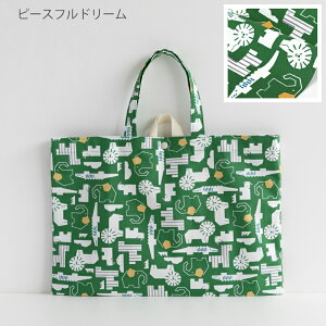 hbXobO mdesuite fXC[gn^Pi̔ j̎q ̎q w g[gobO G{obO 񂰃obO obO ΂ [vt }`t wZ ۈ牀 ʉ ʊw 