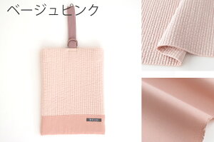 V[YP[Xmdesuite fXC[gnkr Cu ؍ 􂦂 㗚 wZ TCY ̎q j̎q ̈ V[Y LbY 㗚  wN wN ct V[Y  qǂ L