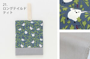 y1400~`IzV[YP[X mdesuite fXC[gn^Pi̔ D j̎q ̎q V[YobO C C 㗚 㗚 wZ ۈ牀 ct n LeBOy