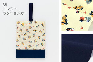 y1400~`IzV[YP[X mdesuite fXC[gn^Pi̔ D j̎q ̎q V[YobO C C 㗚 㗚 wZ ۈ牀 ct n LeBOy