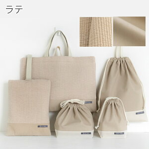 wkr5_Zbg mdesuite fXC[gn^Zbg̔^D w krobO krLg bXobO V[YobO C C В ւ ٓ Rbv 