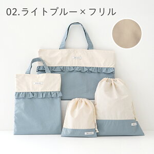  w 4_Zbg n bXobO Zbg 傫 mdesuite fXC[gn V[YobO ̑ H Rbv Vv  k j̎q ̎q iC w