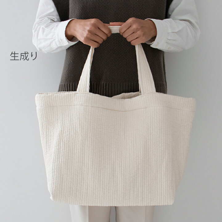 楽天市場】ヌビバッグ マザーズバッグ［desuite デスイート  