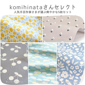 n z ͂ hRbgn̂͂Zbg lC|Ɨl̃Vst nMy[֑Ήzw j̎q ̎q   ͂ PUR[eBO R[ebhRbg ċx 