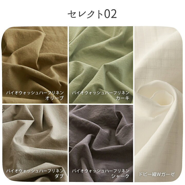 楽天市場】☆3/31 12:59まで☆【マスクレシピ2種付】保湿マスクが 