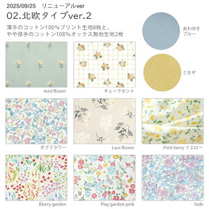 30%OFFN[|BLACK FRIDAYn z ͂Zbg  lC|Ɨl̃Vst 傫߃TCY nMZbg 傫  w Rbg ԕ n 킢 ̎q j̎q k oe