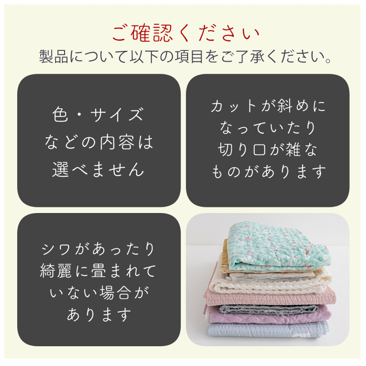 うさるさん 生地 激レア！希少！うさるさん。 生地 キルティング