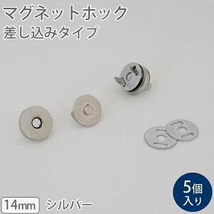 30%OFFN[|BLACK FRIDAY }OlbgzbN ݃^Cv 14mm  5 }Olbg{^bݎ y[֑Ήz