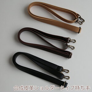 vV_[^Cv@1{ 80cm`140cm×20mm@INAZUMA@CiY} y[֑Ήz |pEnhCh Xgbv̂݁bPibV_[obObJobA