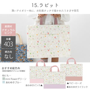 y݌ɌAEgbgzt Lbg  w ObY 6_Zbg  IWi LeBO bXobO g[gobO   n k  ̎q j̎q 