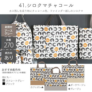 y݌ɌAEgbgzt Lbg  w ObY 6_Zbg  IWi LeBO bXobO g[gobO   n k  ̎q j̎q 