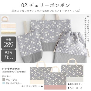 32%OFFN[|BLACK FRIDAYt Lbg  w ObY 6_Zbg  IWi LeBO bXobO g[gobO   n k   ̎q 