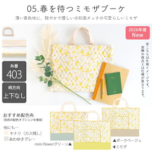 32%OFFN[|BLACK FRIDAYt Lbg  w ObY 6_Zbg  IWi LeBO bXobO g[gobO   n k   ̎q 