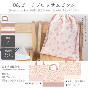 32%OFFN[|BLACK FRIDAYt Lbg  w ObY 6_Zbg  IWi LeBO bXobO g[gobO   n k   ̎q 