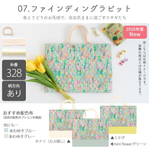 11/11 12:59܂Łt Lbg  w ObY 6_Zbg  IWi LeBO bXobO g[gobO   n k   ̎q ObY 