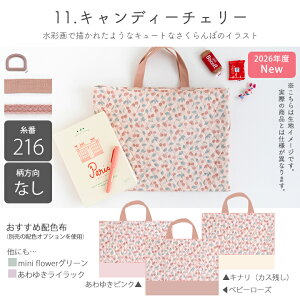 30%OFFN[|BLACK FRIDAYt Lbg  w ObY 6_Zbg  IWi LeBO bXobO g[gobO   n k   ̎q 