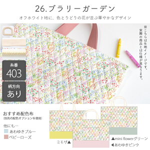 12/11 08:59܂Łt Lbg  w ObY 6_Zbg  IWi LeBO bXobO g[gobO   n k   ̎q ObY 