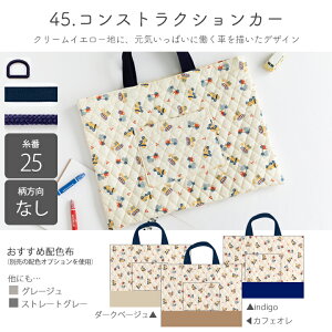 32%OFFN[|BLACK FRIDAYt Lbg  w ObY 6_Zbg  IWi wZbg obOZbg Zbg  Lbg LeBO bXobO g[gobO 