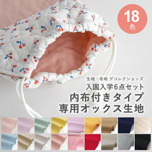 32%OFFN[|BLACK FRIDAYLbg wObY6_Zbg zIvV  pIbNXn bXobObj̎qb̎qbÂLbgbnhChLbgbS