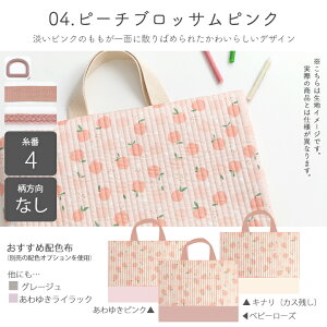 t Lbg w ObY 6_ Zbg kr Cu n IWi wZbg Lbg krLg ؍ krn ObY j̎q ̎q wZ |Lbg w 