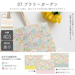 32%OFFN[|BLACK FRIDAYt Lbg w ObY 6_ Zbg kr Cu n IWi wZbg Lbg krLg ؍ krn ObY j̎q ̎q w