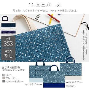 t Lbg w ObY 6_ Zbg kr Cu n IWi wZbg Lbg krLg ؍ krn ObY j̎q ̎q wZ |Lbg w w