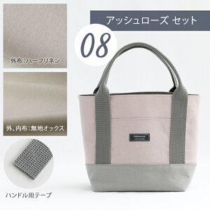 Lbg  komihinatâۃg[gLbginj  n[tlbwb~jg[gobOb`obObٓ܁bSҁblbȒPb~V fRNVY y