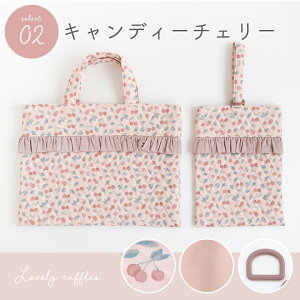 30%OFFN[|BLACK FRIDAYLbg tw2_Zbg LeBObbXobOg[gobObkbbb̎qbÂLbgb