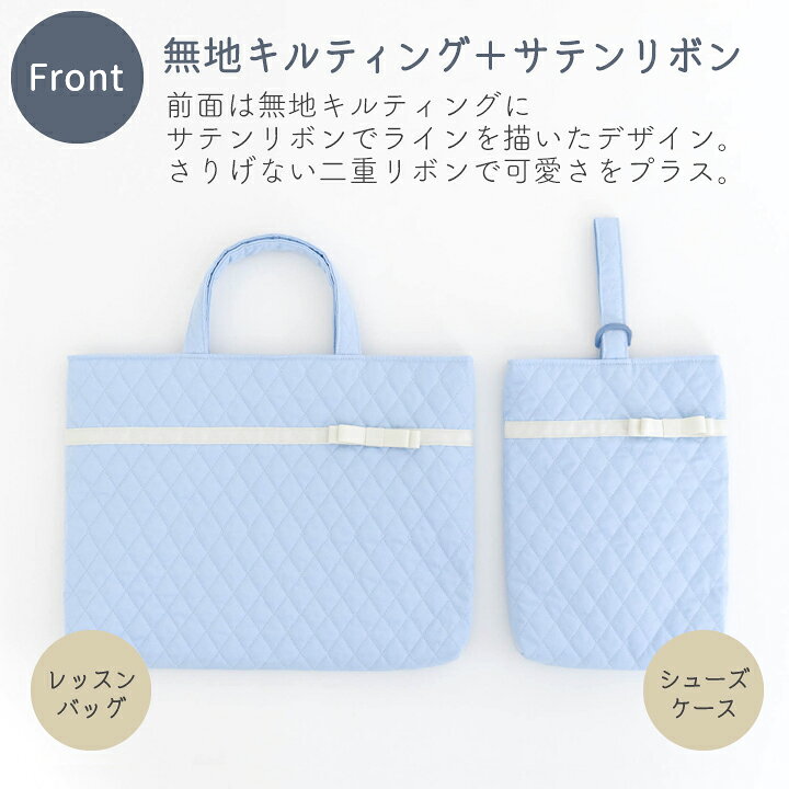 楽天市場】◇手作りキット ≪ サテンリボンが上品キュート♪ 入園入学2  