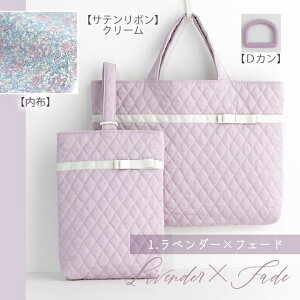 12/11 08:59܂ŁLbg  Te{iL[g w2_Zbg  ObYbLeBObXobOV[YP[Xiꄠ̎q