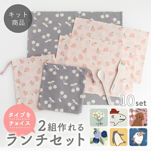 32%OFFN[|BLACK FRIDAYLbg  ^Cv`CX 2g郉`Zbg  itL`}bgВ܄HZbgbj̎qb̎qbÂLbgbnh