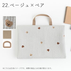 12/11 08:59܂ŁLbg  w ObY 2_Zbg kr hJ n krLg  IWi krobO Cu   bXobO V[YobO 􂦂   