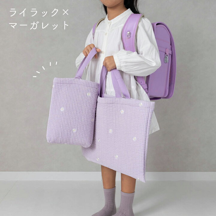 楽天市場】手作りキット ≪ 入園入学 グッズ 2点セット ヌビ 刺繍 生地 