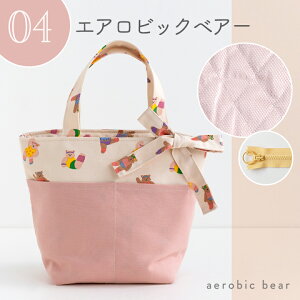 12/17 08:59܂ŁLbg eq܊ďC ۗ ۉ g[gobO Lbg Vs | `obO ٓ ~jg[g TuobO 傫 ԕ t[ }` L  