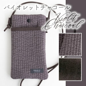 11/11 12:59܂ŁLbg krX}z|[` kr|[` Lbg Vs | X}zV_[ V_[|[` n Lg CLeBO   l i  