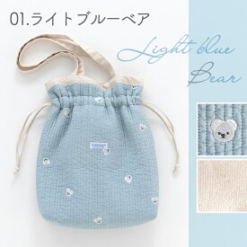 手作りキット komihinataさま監修 刺繍入り ヌビ 生地 で作る 巾着 バッグ キット レシピ 型紙 イブル トートバッグ キルト 手芸 かばん サブバッグ 肩掛け おしゃれ 可愛い 韓国 大人 上品 簡単 手作り ハンドメイド 【1点までメール便対応】