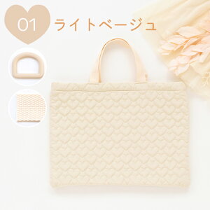 Lbg  n[gLeBOō w 2_Zbg  n[gLeBO n[gXeb` IWi kr bXobO V[YobO 􂦂  y  m