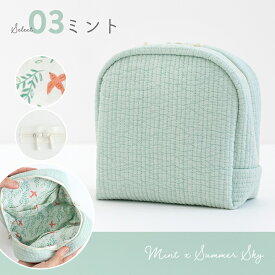 ★2/16 12:59まで★手作りキット 加藤容子さま監修 ヌビと防水コットンで作るふんわり山型マルチポーチ キット レシピ 型紙 手芸 メイクポーチ 小物入れ イブル 花柄 おしゃれ 可愛い 韓国 簡単 手作り ハンドメイド 【1点までメール便対応】