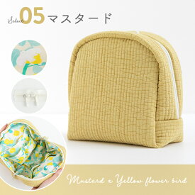 手作りキット 加藤容子さま監修 ヌビと防水コットンで作るふんわり山型マルチポーチ キット レシピ 型紙 手芸 メイクポーチ 小物入れ イブル 花柄 おしゃれ 可愛い 韓国 簡単 手作り ハンドメイド 【1点までメール便対応】