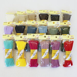 30%OFFN[|BLACK FRIDAYy݌ɌOUTLETzLnJ[R[h J[Ђ 2.5myׁz5mm yKIYOHARA/TRbR[z yЂ/R/q/ВR/[v/ANz yw/ʉ/